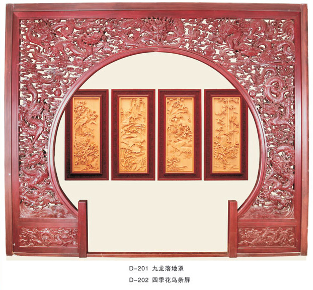 仿古落地罩