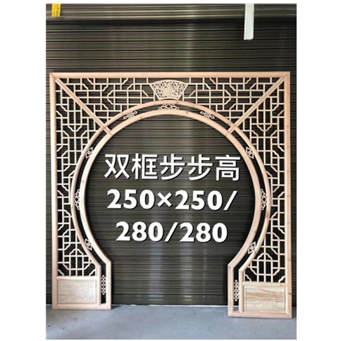 仿古落地罩