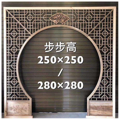 仿古落地罩